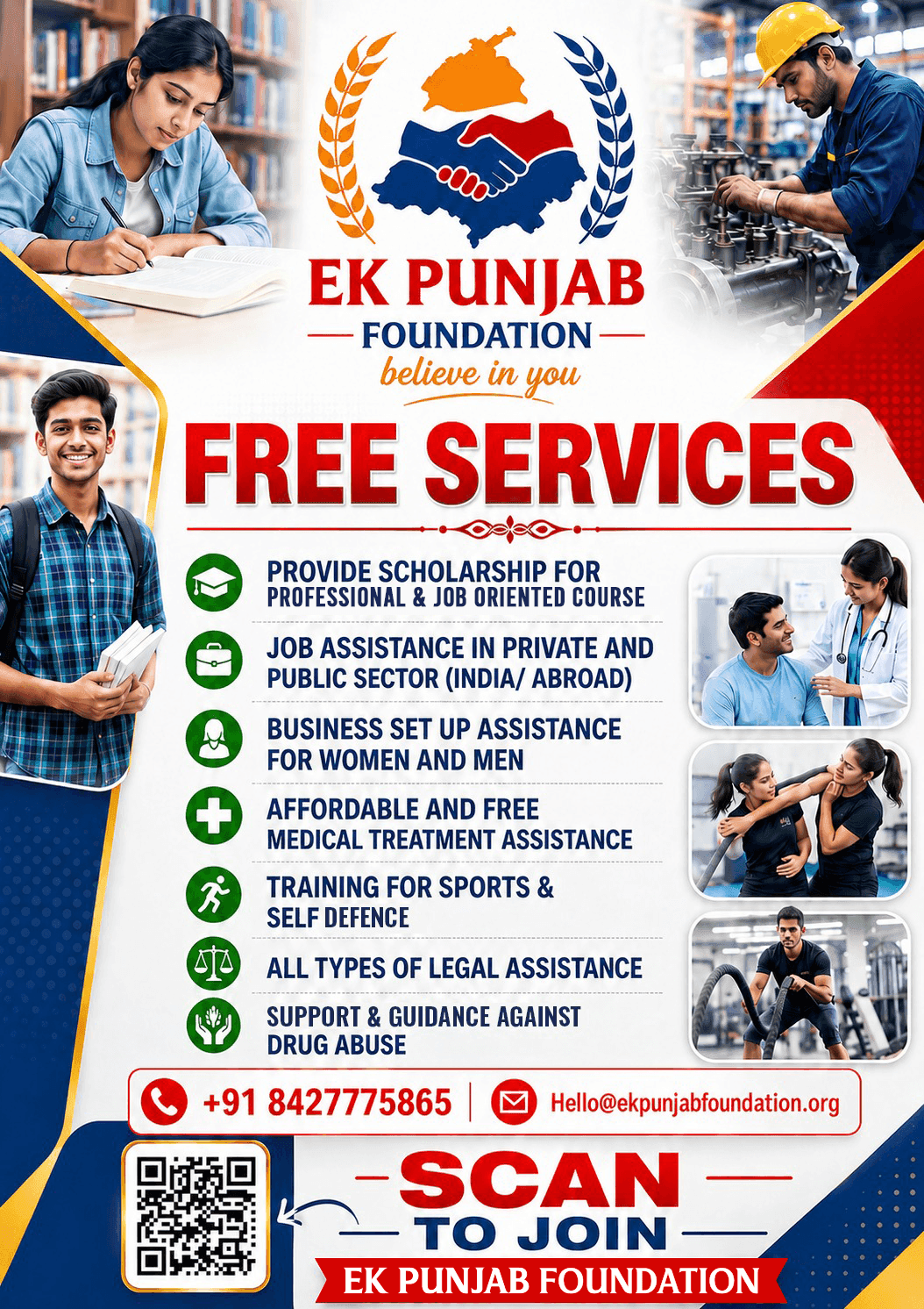 Ek Punjab Foundation